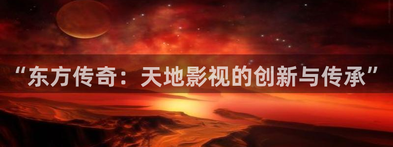 国产免费mv大片人人网站