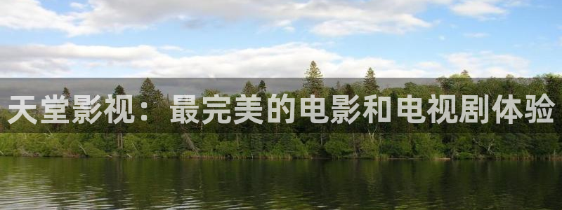 人人影院在线观看免费高清电视剧