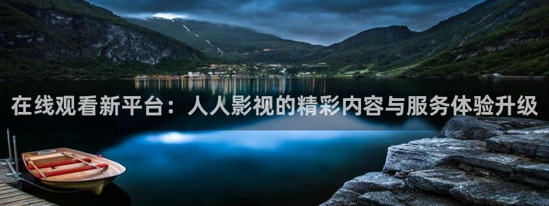 久久人人爽人人爽人人片