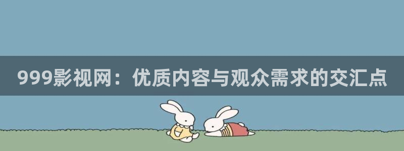 成年人人片