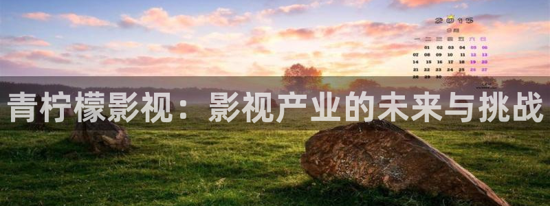 97人人爱超碰