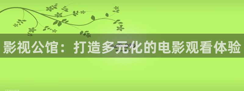 人人三级视频在线观看