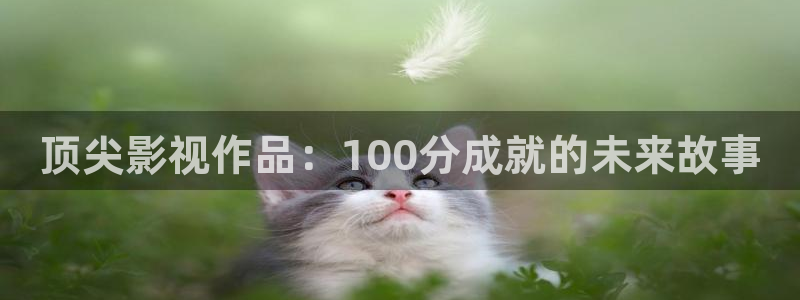 免费超碰人人干